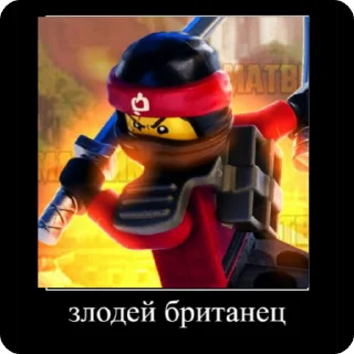 😈 emoji 🙏матвик пожалуйста скинь ножки Telegram sticker 7 of 29