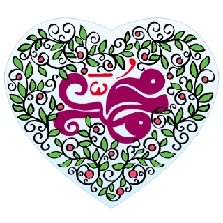 🙏 emoji Imam Hussain As Telegram sticker 7 of 113