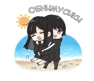 🦛 emoji Юрудура-кун 3 @nyasticks Telegram sticker 23 of 33