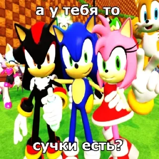 😎 emoji сасун Telegram sticker 5 of 40