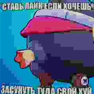 👍 emoji бабл сас @ceaselstick Telegram sticker 11 of 69
