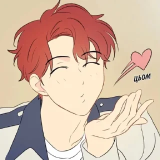 😘 emoji Дурка Telegram sticker 19 of 50