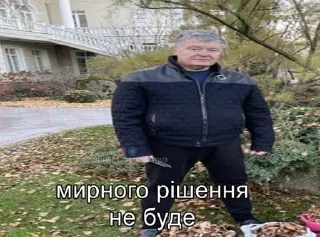 🌟 emoji ✨емейзінг✨ Telegram sticker 8 of 54