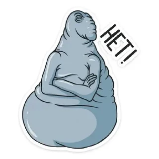 Sticker from Стикеры со Ждуном