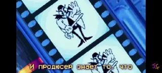 🌟 emoji Соник я не Даганяю Telegram sticker 12 of 15