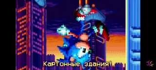 Sticker from Соник я не Даганяю