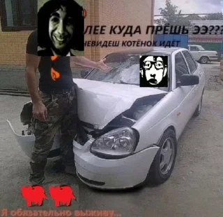 📞 emoji The Walten Files от  @Arightw Telegram sticker 11 of 33