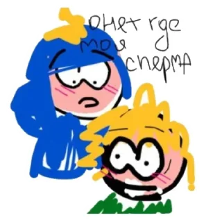 🍆 emoji SpitzNekVibs Telegram sticker 16 of 22