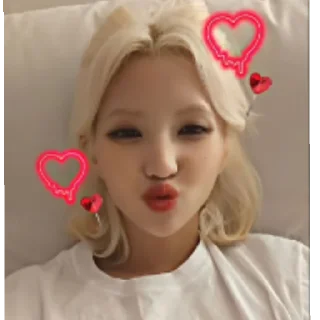 🥰 emoji //Соён Telegram sticker 7 of 23