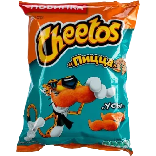😋 emoji chips pipk Telegram sticker 12 of 16
