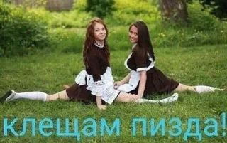😀 emoji снупспупс😋 Telegram sticker 14 of 107