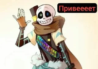 🌟 emoji Санс-санычи @Kostyplayyyy Telegram sticker 21 of 102