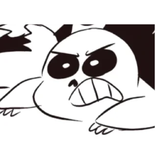 💙 emoji Мелкий санс! (какой-то @kakashki21) Telegram sticker 14 of 19