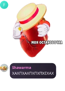 🤞 emoji ебать, забавные челики Telegram sticker 21 of 120