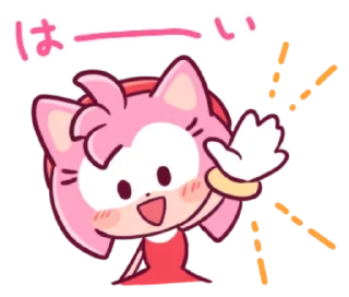 Sticker from Sonic Cute Emoji