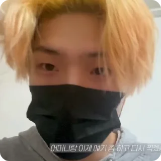 Sticker from #.  MINGI - @HRST1Q