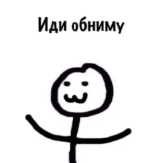 😁 emoji ASOS ОТ @whiskeyteam Telegram sticker 18 of 23