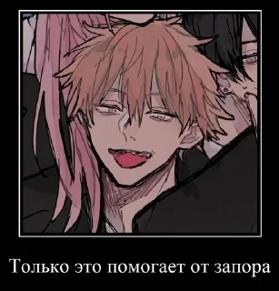 🌟 emoji Цыганские стикеры Telegram sticker 8 of 35