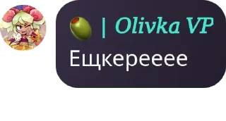 🔎 emoji Оливка🤫🧏‍♂️🤫🧏‍♂️ Telegram sticker 19 of 104