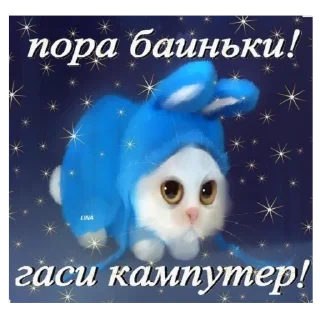🫥 emoji Приколи Telegram sticker 7 of 11