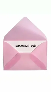 Sticker from обосрака2000