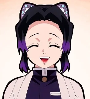 🌟 emoji Шинобу -> @animebotsa Telegram sticker 21 of 35