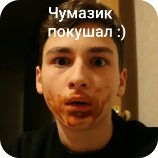 💇 emoji Тип прикол Telegram sticker 6 of 37