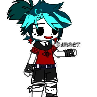 😟 emoji Тип Данон Telegram sticker 17 of 64