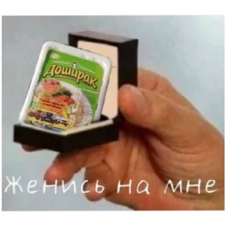 Sticker from дикош топ💗