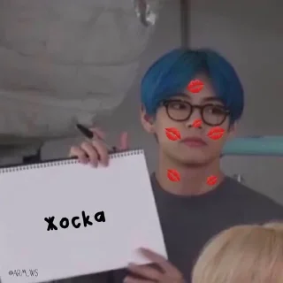 💋 emoji Топи топ от Сугашика💋 Telegram sticker 10 of 19