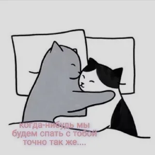 🧺 emoji Люблю тебя солнце Telegram sticker 15 of 120