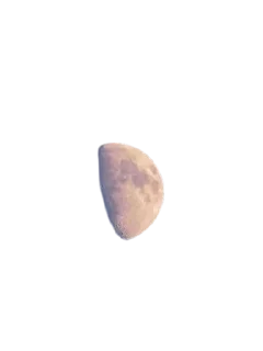 🌟 emoji moon Telegram sticker 9 of 16
