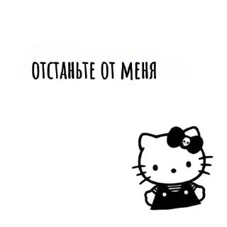 🌟 emoji мой муд на всю жизнь Telegram sticker 6 of 120