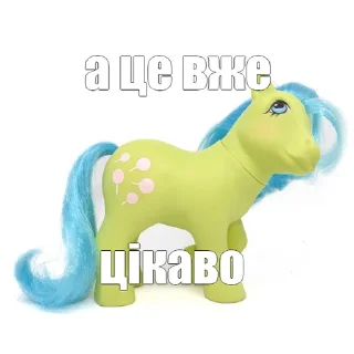 😉 emoji вінтаж на всі випадки життя Telegram sticker 21 of 88