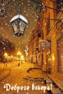 🌇 emoji Листівочки💐 Telegram sticker 16 of 80