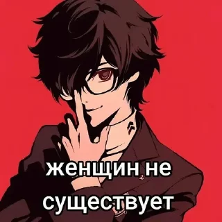 🌟 emoji АШiБАЧКА (@danya_besdar) Telegram sticker 6 of 120