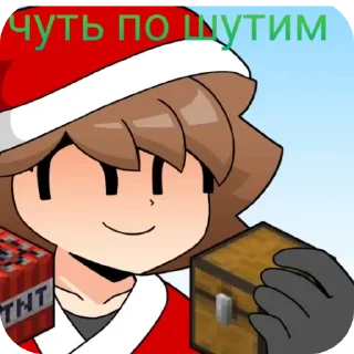 🤣 emoji Silpaeja Minecraft сделал:@Zuecktop Telegram sticker 13 of 27