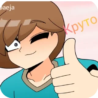 👍 emoji Silpaeja Minecraft сделал:@Zuecktop Telegram sticker 8 of 27