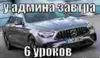 🌟 emoji для одмэнов Telegram sticker 11 of 28