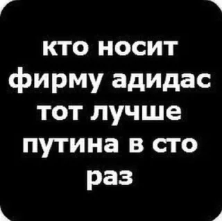 🌟 emoji для одмэнов Telegram sticker 24 of 28
