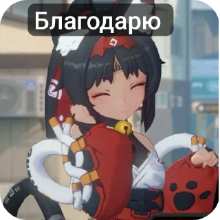 🥰 emoji Рандом стики Telegram sticker 16 of 103