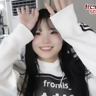 🪕 emoji #. hayoung [ @misakostickers ] Telegram sticker 8 of 30