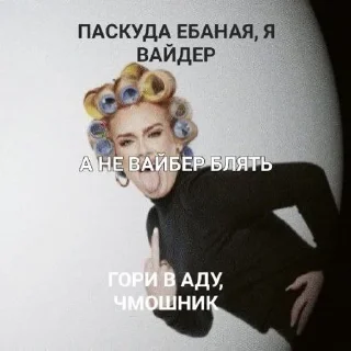 😊 emoji адель богиня Telegram sticker 18 of 45