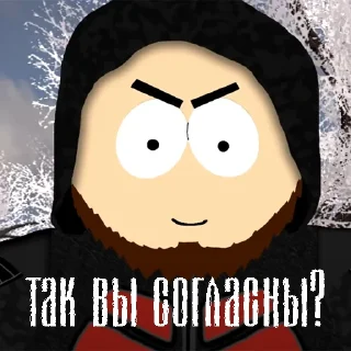 😉 emoji Южный Сталкер Telegram sticker 15 of 23