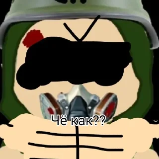 💪 emoji Южный Сталкер Telegram sticker 8 of 15