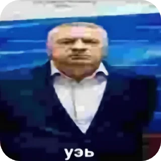 👍 emoji Ты задумывался Telegram sticker 6 of 120