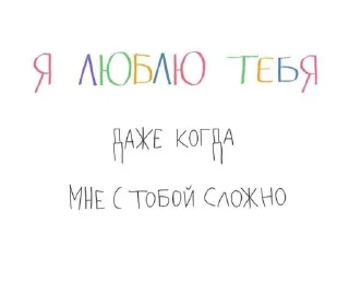 🌟 emoji ты просто прелесть🫶🏻 Telegram sticker 24 of 120