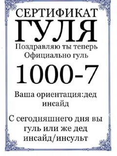 🌟 emoji Ты солнышко💖 Telegram sticker 21 of 39