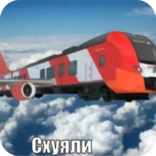 👍 emoji Ты иногда задумывался Telegram sticker 10 of 120