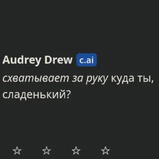😻 emoji Да ты просто тостер Telegram sticker 6 of 51